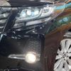 toyota alphard 2015 -TOYOTA--Alphard DBA-AGH30W--AGH30-0006058---TOYOTA--Alphard DBA-AGH30W--AGH30-0006058- image 14