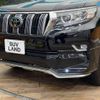 toyota land-cruiser-prado 2022 -TOYOTA--Land Cruiser Prado 3BA-TRJ150W--TRJ150-0150950---TOYOTA--Land Cruiser Prado 3BA-TRJ150W--TRJ150-0150950- image 5