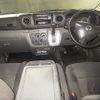 nissan caravan-van 2014 -NISSAN--Caravan Van VW2E26--VW2E26-011045---NISSAN--Caravan Van VW2E26--VW2E26-011045- image 4