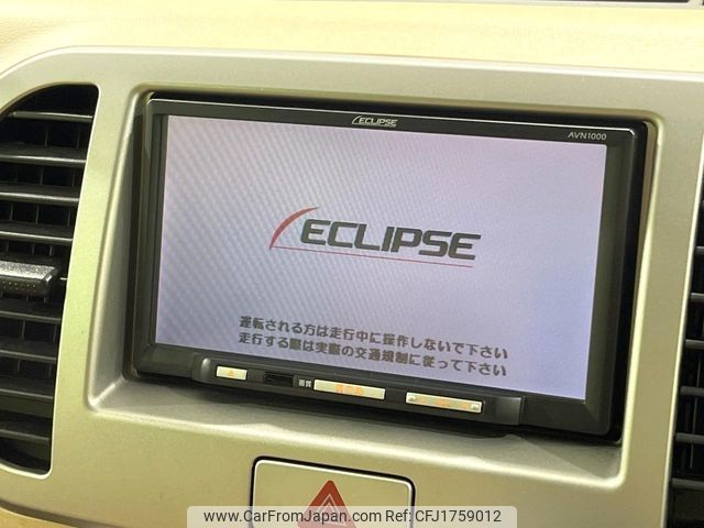 nissan moco 2009 CFJ1759012 image 2