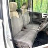 honda n-box 2023 -HONDA--N BOX 6BA-JF3--JF3-2398105---HONDA--N BOX 6BA-JF3--JF3-2398105- image 8