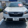 subaru forester 2020 -SUBARU 【湘南 301ﾗ7484】--Forester SK9--033695---SUBARU 【湘南 301ﾗ7484】--Forester SK9--033695- image 19