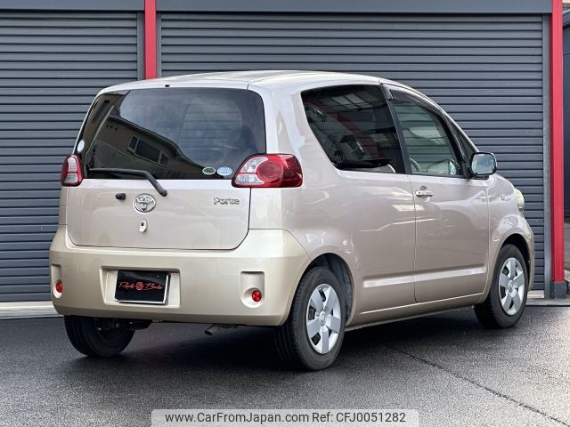 toyota porte 2011 -TOYOTA--Porte DBA-NNP10--NNP10-5069522---TOYOTA--Porte DBA-NNP10--NNP10-5069522- image 2