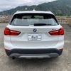 bmw x1 2018 -BMW 【静岡 301ﾒ3771】--BMW X1 HT20--03F17088---BMW 【静岡 301ﾒ3771】--BMW X1 HT20--03F17088- image 19