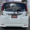 toyota roomy 2018 quick_quick_DBA-M900A_M900A-0233901 image 11