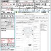 toyota pixis-truck 2019 quick_quick_S510U_S510U-0013100 image 14