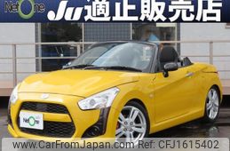 daihatsu copen 2014 CFJ1615402
