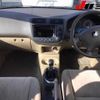 honda civic-ferio 2002 -HONDA 【三重 563ｿ77】--Civic Ferio ES1-1400533---HONDA 【三重 563ｿ77】--Civic Ferio ES1-1400533- image 9