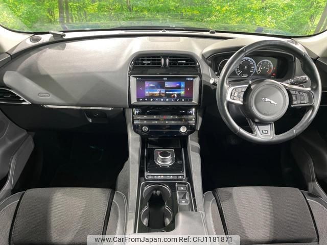 jaguar f-pace 2016 quick_quick_DC3VA_SADCA2AV7HA066443 image 2