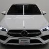 mercedes-benz cla-class 2022 -MERCEDES-BENZ--Benz CLA 118612M--W1K1186122N330154---MERCEDES-BENZ--Benz CLA 118612M--W1K1186122N330154- image 8