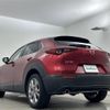 mazda cx-3 2020 -MAZDA--CX-30 5BA-DMEP--DMEP-113609---MAZDA--CX-30 5BA-DMEP--DMEP-113609- image 15