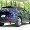 mazda cx-3 2024 quick_quick_DMEJ3R_DMEJ3R-107134 image 17