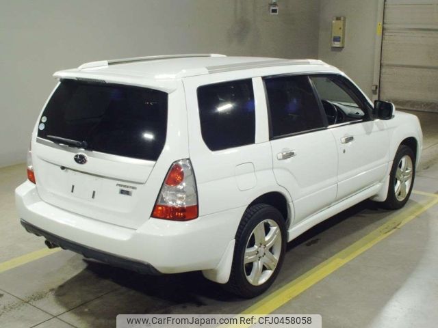 subaru forester 2007 -SUBARU--Forester SG5-128071---SUBARU--Forester SG5-128071- image 2