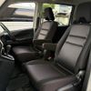 nissan serena 2018 -NISSAN--Serena DAA-GFC27--GFC27-091720---NISSAN--Serena DAA-GFC27--GFC27-091720- image 18