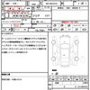toyota rav4 2021 CFJ1636648 image 21
