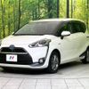 toyota sienta 2016 -TOYOTA--Sienta DAA-NHP170G--NHP170-7046044---TOYOTA--Sienta DAA-NHP170G--NHP170-7046044- image 18