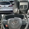 toyota corolla-cross 2023 CFJ1655326 image 10