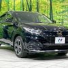 honda vezel 2018 -HONDA--VEZEL DAA-RU3--RU3-1320560---HONDA--VEZEL DAA-RU3--RU3-1320560- image 18