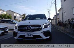 mercedes-benz glb-class 2021 -MERCEDES-BENZ 【所沢 301ﾙ9070】--Benz GLB 247612M--W095458---MERCEDES-BENZ 【所沢 301ﾙ9070】--Benz GLB 247612M--W095458-