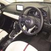 mazda demio 2014 -MAZDA--Demio DJ5FS--102085---MAZDA--Demio DJ5FS--102085- image 4
