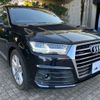 audi q7 2017 -AUDI--Audi Q7 ABA-4MCYRA--WAUZZZ4M3HD020033---AUDI--Audi Q7 ABA-4MCYRA--WAUZZZ4M3HD020033- image 12