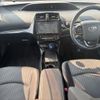toyota prius 2019 CFJ1598455 image 12