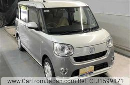 daihatsu move-canbus 2021 CFJ1599871