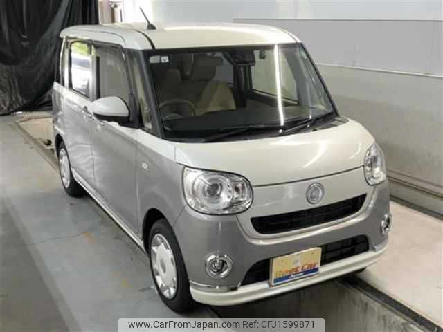 daihatsu move-canbus 2021 CFJ1599871 image 1