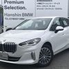 bmw 2-series 2024 quick_quick_3DA-22BY20_WBA22BY0007P90844 image 1
