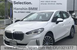 bmw 2-series 2024 quick_quick_3DA-22BY20_WBA22BY0007P90844