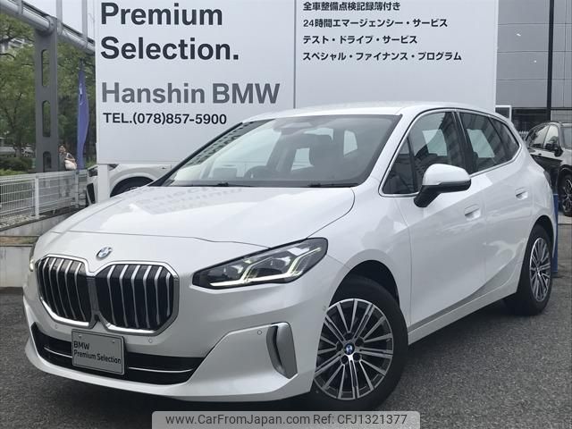 bmw 2-series 2024 quick_quick_3DA-22BY20_WBA22BY0007P90844 image 1