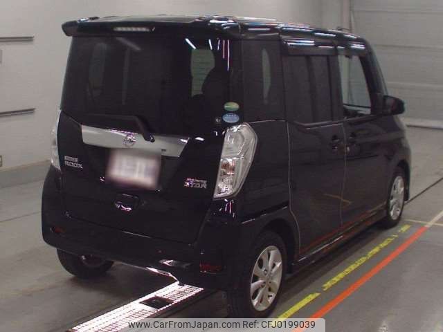 nissan dayz-roox 2020 -NISSAN--DAYZ Roox DBA-B21A--B21A-0622967---NISSAN--DAYZ Roox DBA-B21A--B21A-0622967- image 2