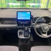 toyota sienta 2023 -TOYOTA 【名変中 】--Sienta MXPL10G--1031929---TOYOTA 【名変中 】--Sienta MXPL10G--1031929- image 16