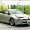 toyota prius 2016 -TOYOTA--Prius DAA-ZVW51--ZVW51-8007196---TOYOTA--Prius DAA-ZVW51--ZVW51-8007196- image 17