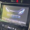 toyota harrier 2015 CFJ1781230 image 3