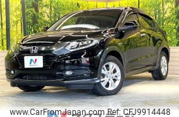 honda vezel 2014 -HONDA--VEZEL DAA-RU3--RU3-1062535---HONDA--VEZEL DAA-RU3--RU3-1062535-