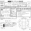 audi a3 2017 -AUDI--Audi A3 WAUZZZ8V2HA141429---AUDI--Audi A3 WAUZZZ8V2HA141429- image 3