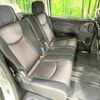 nissan serena 2012 -NISSAN--Serena DBA-FC26--FC26-070000---NISSAN--Serena DBA-FC26--FC26-070000- image 9