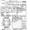 mitsubishi ek-wagon 2013 -MITSUBISHI 【福岡 582て9505】--ek Wagon B11W-0038627---MITSUBISHI 【福岡 582て9505】--ek Wagon B11W-0038627- image 3