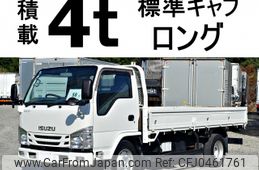 isuzu elf-truck 2017 -ISUZU--Elf TPG-NKR85R--NKR85-7063576---ISUZU--Elf TPG-NKR85R--NKR85-7063576-