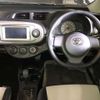 toyota vitz 2012 -TOYOTA--Vitz DBA-NSP130--NSP130-2069039---TOYOTA--Vitz DBA-NSP130--NSP130-2069039- image 4