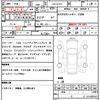 mazda demio 2016 quick_quick_LDA-DJ5FS_DJ5FS-159540 image 20