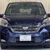 nissan serena 2019 -NISSAN--Serena DAA-GC27--GC27-052940---NISSAN--Serena DAA-GC27--GC27-052940- image 18