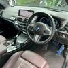 bmw x3 2018 -BMW--BMW X3 LDA-TX20--WBATX32090LB31823---BMW--BMW X3 LDA-TX20--WBATX32090LB31823- image 14