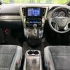toyota alphard 2022 CFJ1357696 image 3