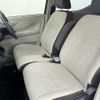 nissan dayz 2021 -NISSAN--DAYZ 5BA-B43W--B43W-0115371---NISSAN--DAYZ 5BA-B43W--B43W-0115371- image 6