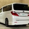 toyota alphard 2014 -TOYOTA--Alphard DAA-ATH20W--ATH20-8045153---TOYOTA--Alphard DAA-ATH20W--ATH20-8045153- image 15