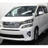 toyota vellfire 2014 -TOYOTA--Vellfire DBA-ANH25W--ANH25-8053361---TOYOTA--Vellfire DBA-ANH25W--ANH25-8053361- image 1