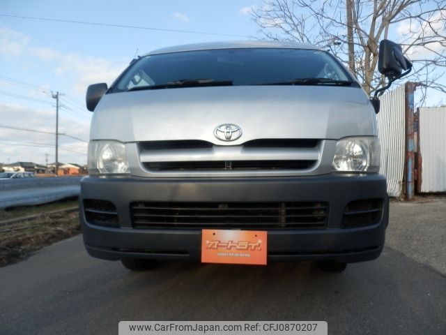 toyota hiace-commuter 2007 -TOYOTA--Hiace Commuter KR-KDH227B--KDH227-0002777---TOYOTA--Hiace Commuter KR-KDH227B--KDH227-0002777- image 2