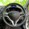honda insight 2012 CFJ1514942 image 15